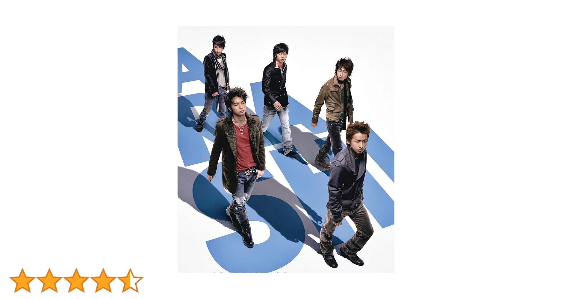 嵐　WISH　携帯ピロー【未使用】当選品 希少】非売品 嵐 WISH 発売記念 懸賞当選品 携帯ピロー 嵐 WISH